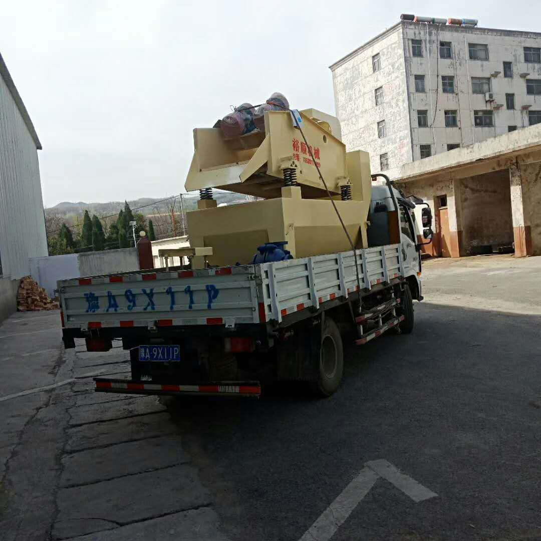 2018��3��28�հl(f��)����(j��)Դ�ļ�(x��)ɰ���ՙC(j��)