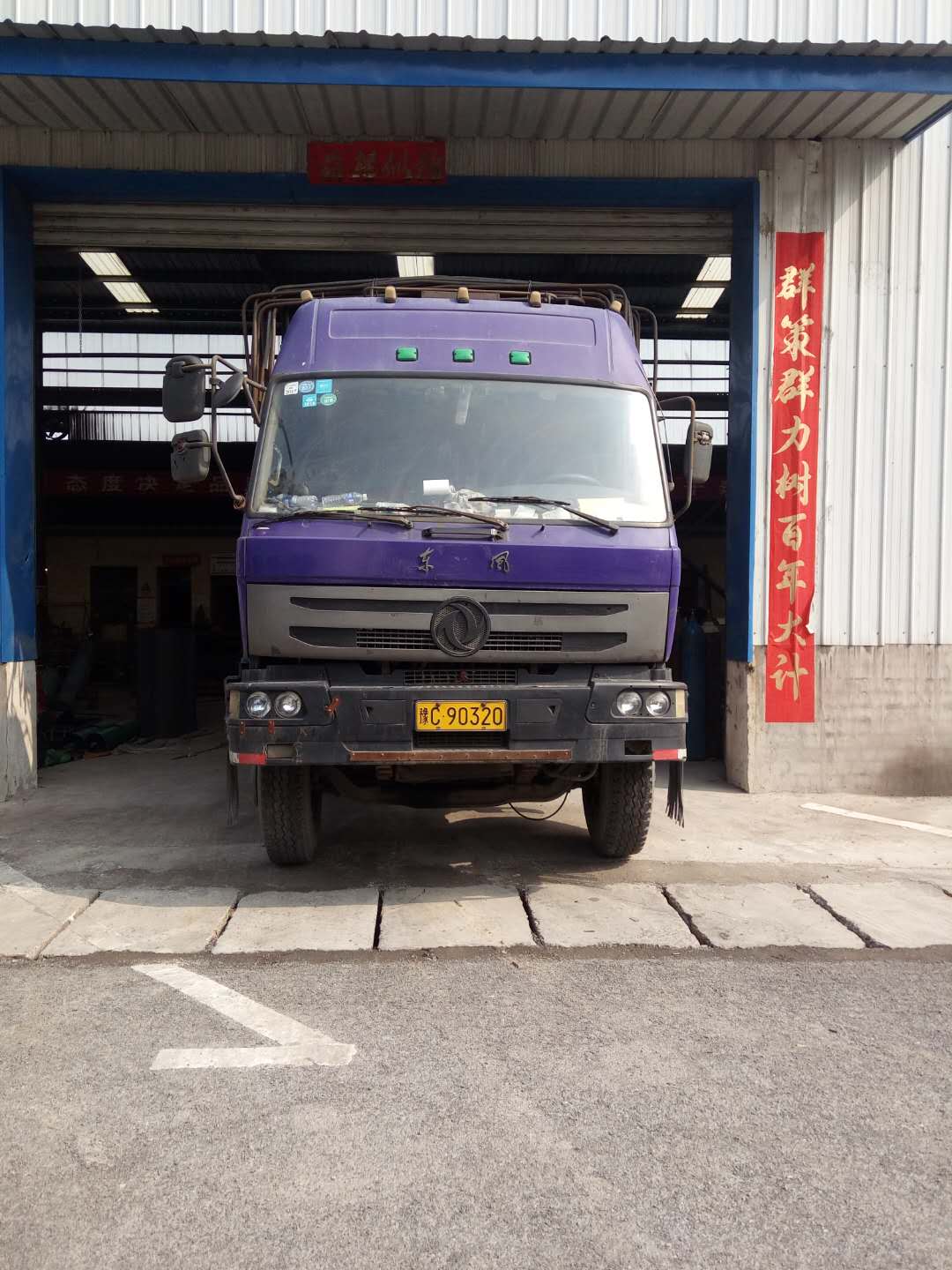 2018��3��8�հl(f��)�������ļ�ɰ���ՙC