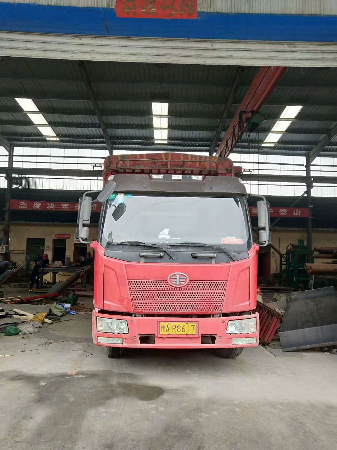 2018��4��22�հl(f��)�����Ϻ�ꖵ�750��(x��)ɰ���ՙC(j��)