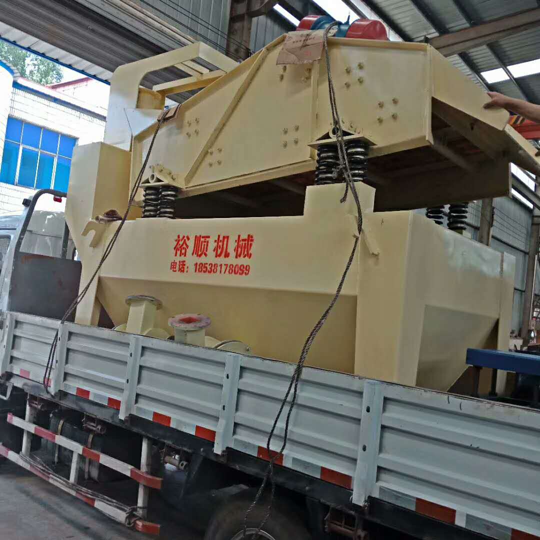 2018��4��27�հl(f��)���v�R��ļ�ɰ���ՙC