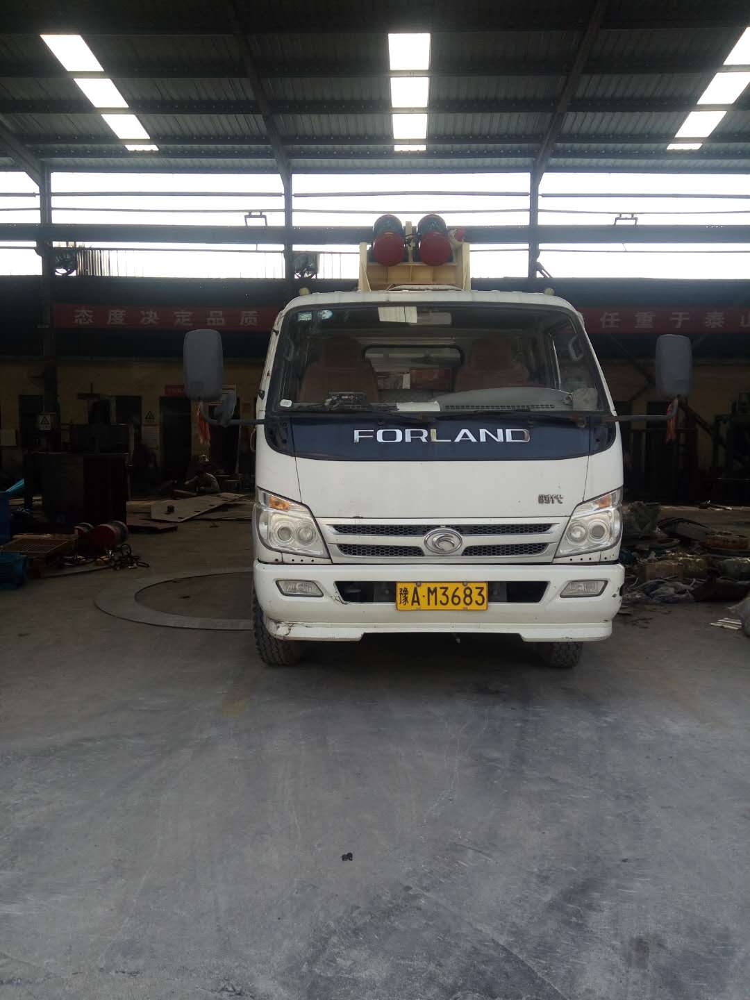 2018��5��4�հl(f��)���x�h��250��(x��)ɰ���ՙC(j��)���_(t��i)