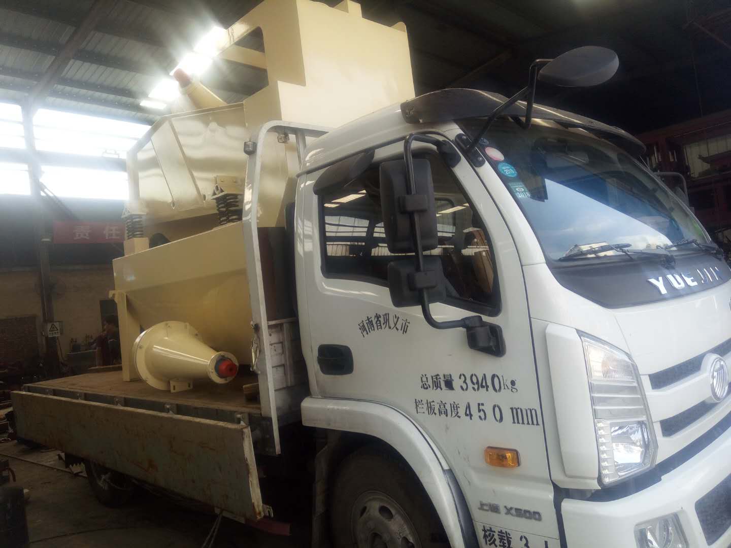 �l(f��)��������750��(x��)ɰ���ՙC(j��)