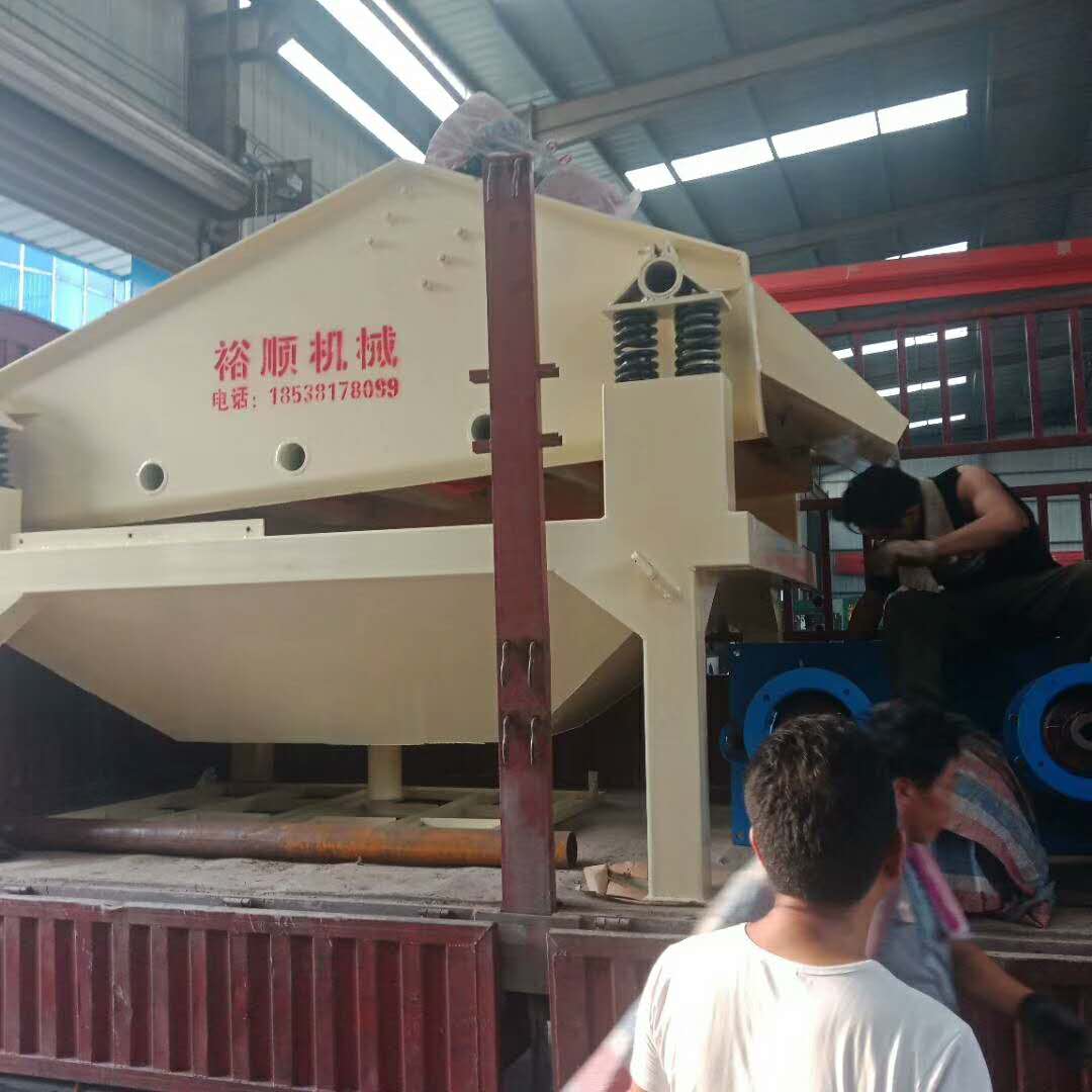 �l(f��)�������˴�������������(x��)ɳ���ՙC