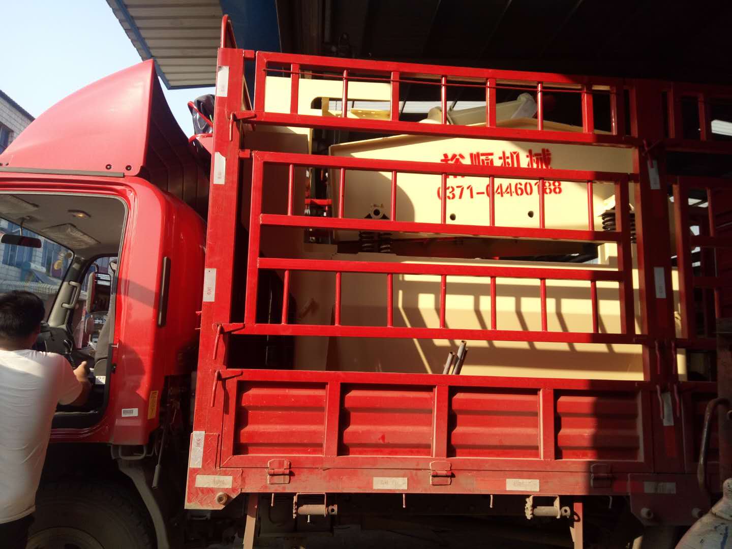 �l(f��)�����������350��ɰ���ՙC