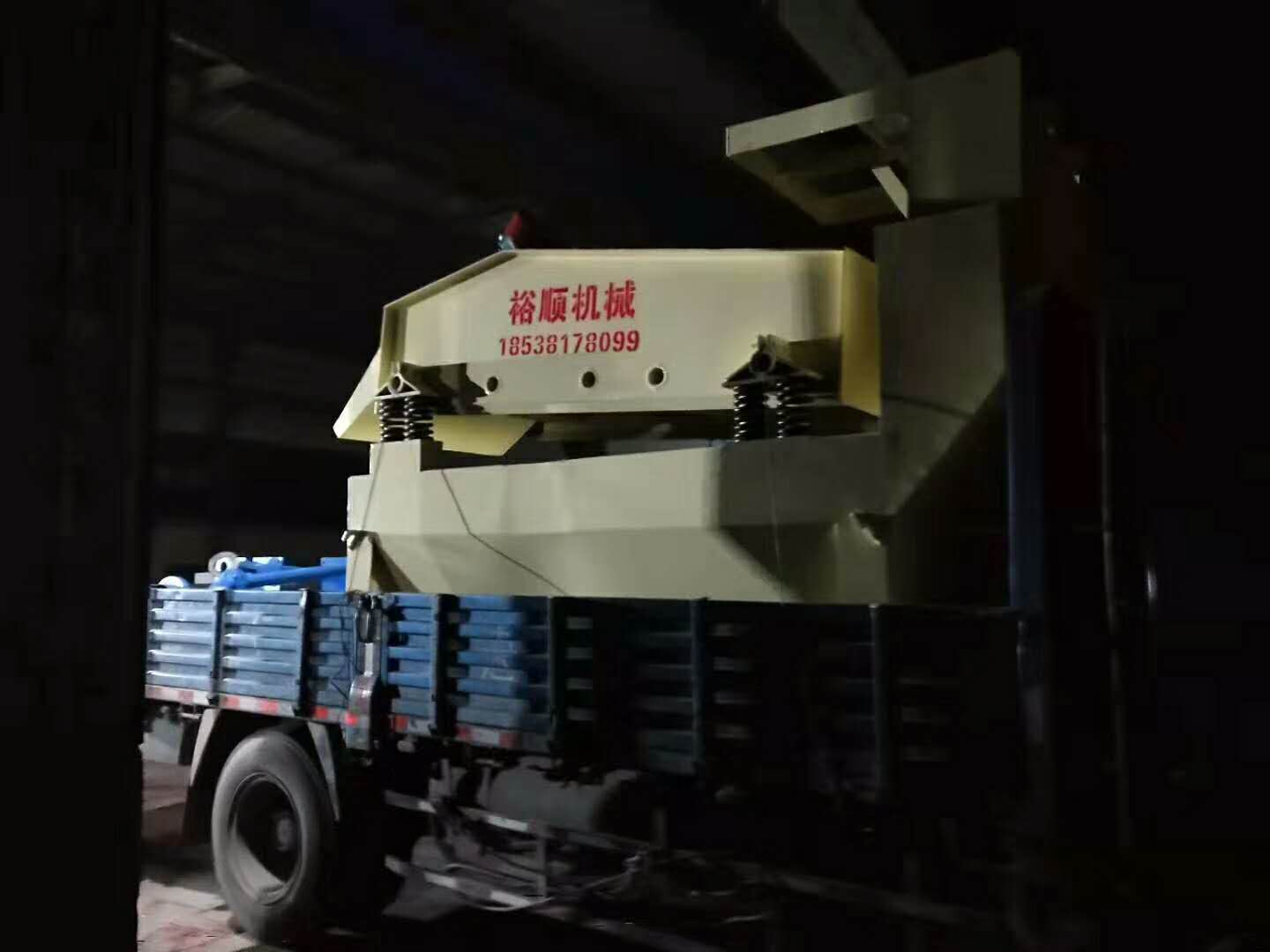 �l(f��)����ꖷ���750��ɰ���ՙC