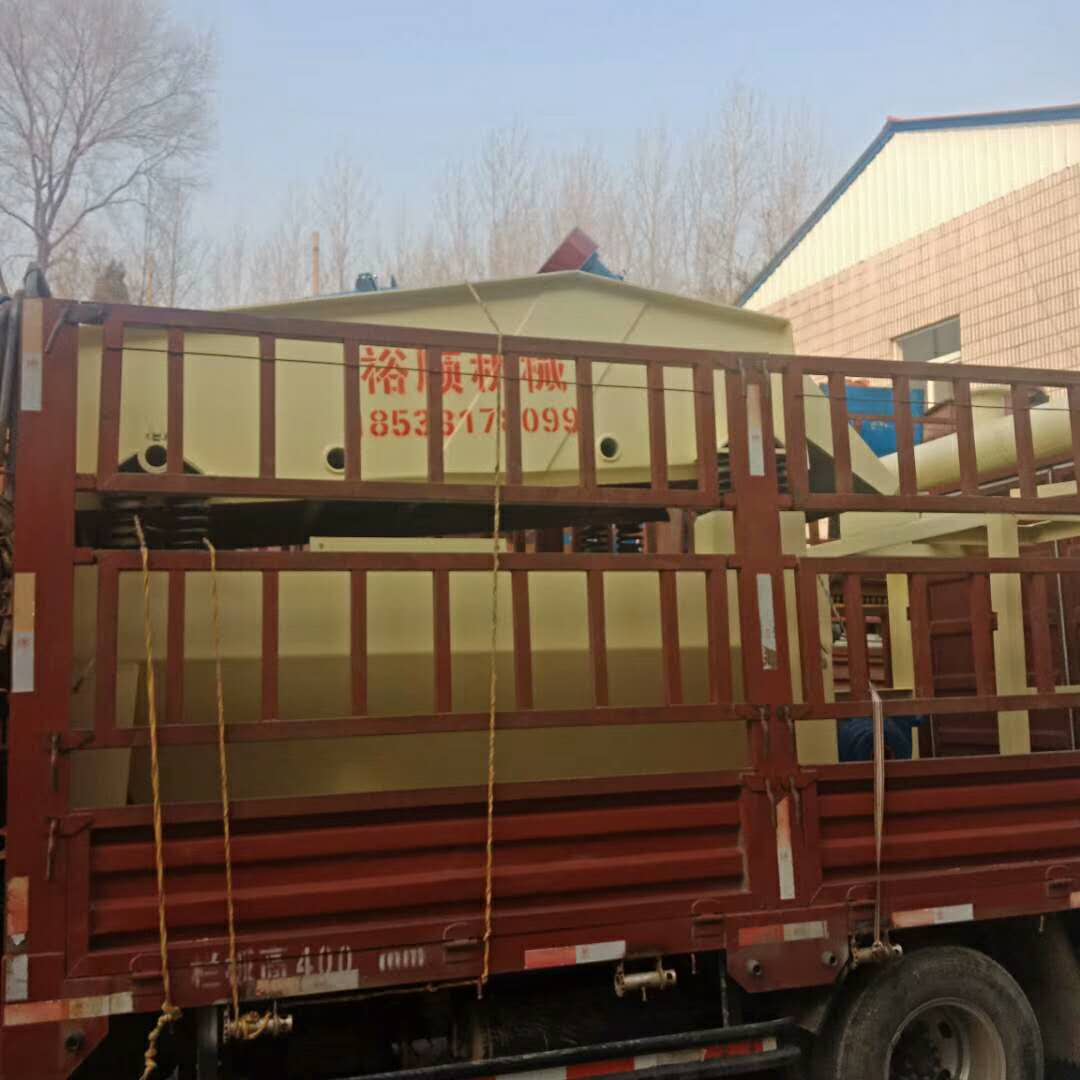 Ԫ��2�հl(f��)����ꖙ质�ļ�(x��)ɳ����Óˮһ�w�C