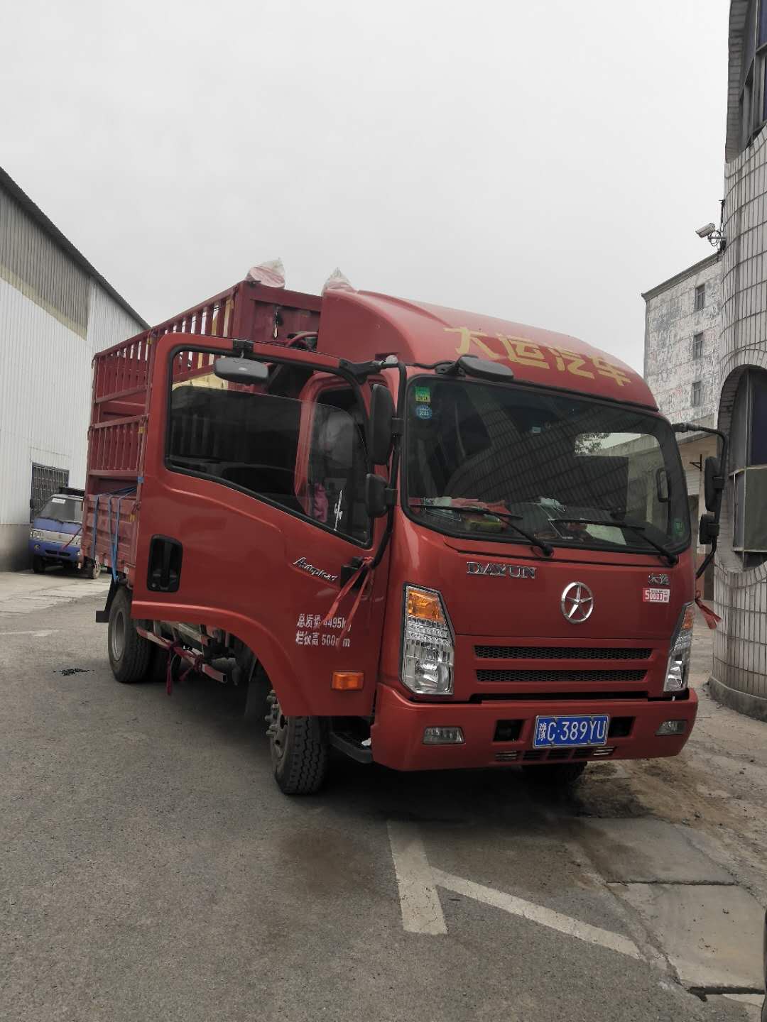 �l(f��)����ꖙ质��1225��(x��)ɰ����Óˮһ�w�C