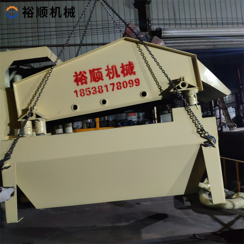 ��(x��)ɰ���ՙC